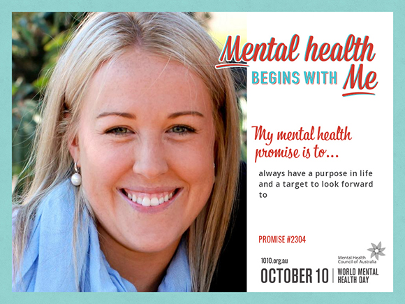 Mental health begins with me!